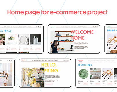 E-commerce project home page
