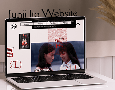 Junji Ito Website