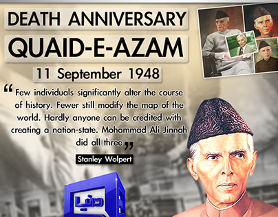 Founder of Pakistan, Quaid-e-Azam Muhammad Ali Jinnah