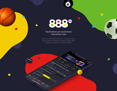 888.ru - betting app