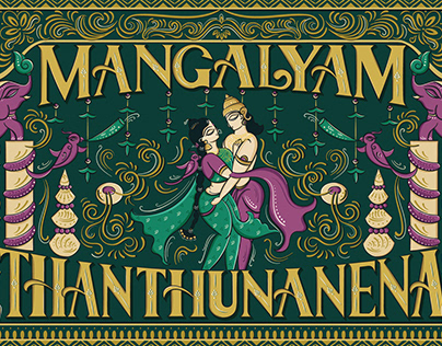 Mangalyam Thanthunanena | Brahmin Wedding Invitation