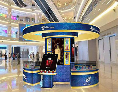 Arabian Nights - Branding and promotion campaign