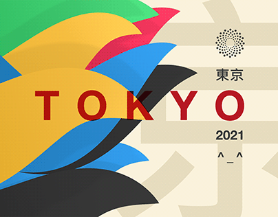 Tokyo 2021 Animated Posters