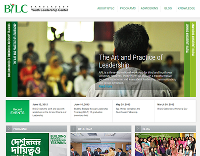 Bangladesh Youth Leadership Center's Official Website
