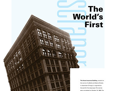 The World's First Skyscraper