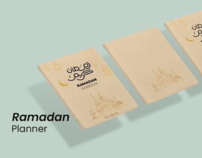 Ramadan Planner | مفكرة رمضان