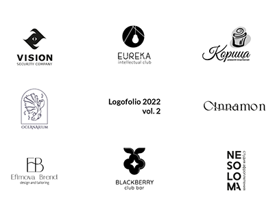 Logofolio 2022 vol. 2