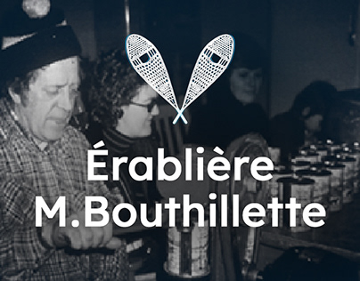 Érablière M. Bouthillette