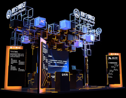 Cyberpeace Booth