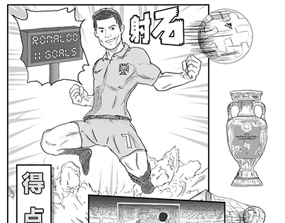 Cristiano Ronaldo “European Championship” Manga