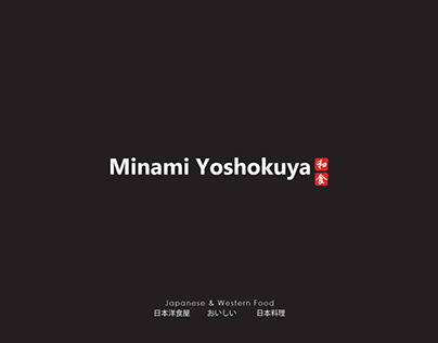 Minami Yoshokuya