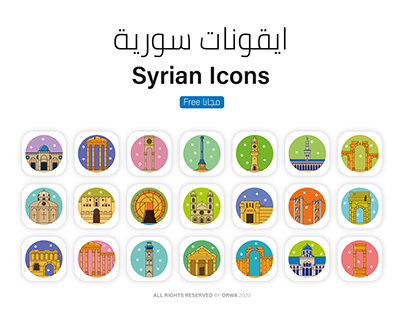 Syrian Icons