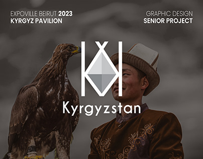 Expoville Beirut 2023-Kyrgyzstan | Senior Project