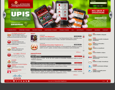 Singidunum University websites