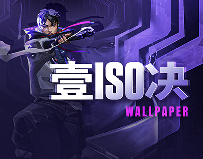 Valorant / ISO Wallpaper