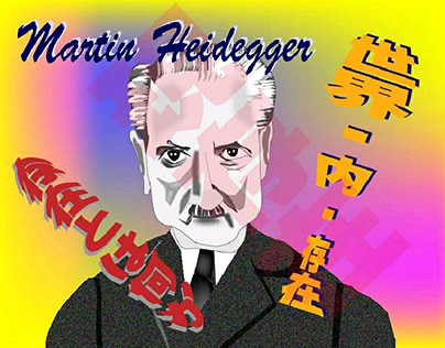 Martin Heidegger  he is German phirosopher.