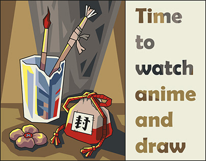 Poster "Time to watch anime and draw"