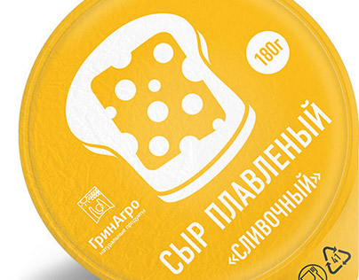 Processed cheese packaging — «GreenAgro»