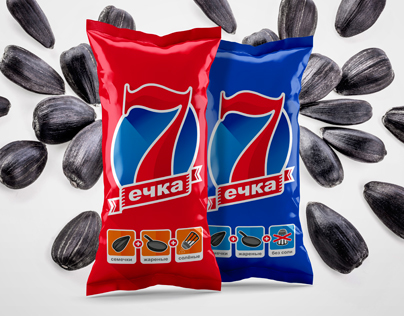 Sunflower seeds logo and packaging