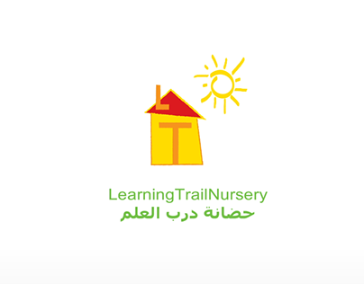 Learning Trail Nursery
