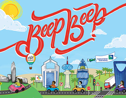 Beep Beep - Road culture school
