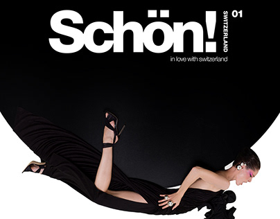 Schön! Switzerland Cover Story: Coco Rocha