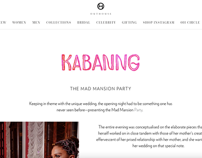 Kabanng The Mad Mansion Party|The Outline|Outhouse