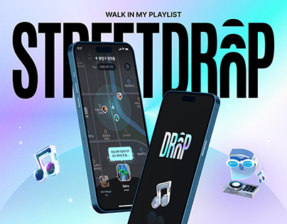 Street Drop - Location-based music community services