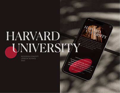 Harvard University | Corporate website redesign