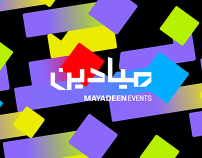 Mayadeen Events