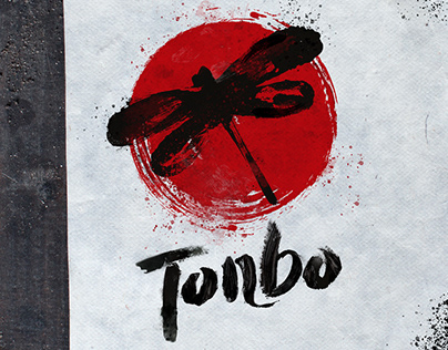 Tonbo sushi restaurant