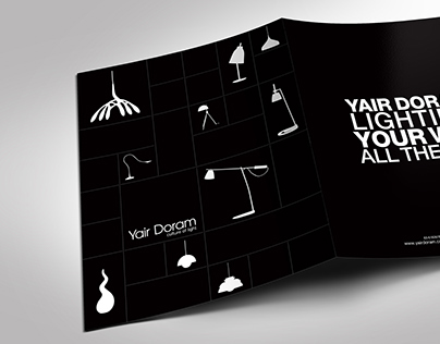 folder design for yair doram