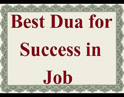 Wazifa and Dua For Husband's Job and Success