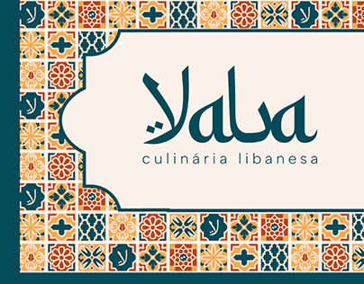 Identidade Visual Yalla - Culinária Libanesa