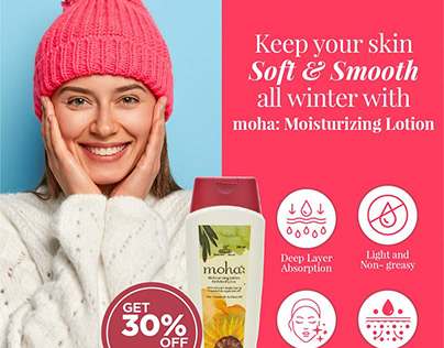 Keep your Skin soft with moha: Moisturizing Lotion