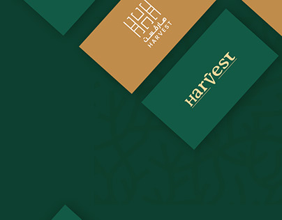 HARVEST | Logo Design