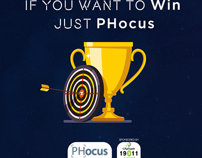 phocus event