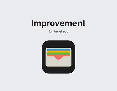 Improvment tor the wallet app