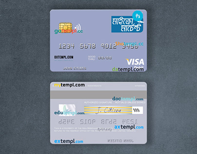 Vanuatu Asia Merchant Bank Limited visa debit card