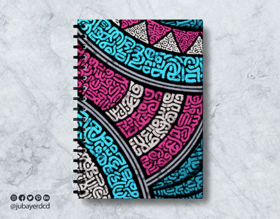 Arabic Doodle Art Print Design