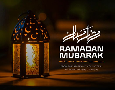 Ramadan Mubarak from Penny Appeal Canada!
