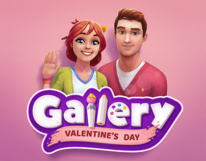Gallery: St. Valentine's Day Event