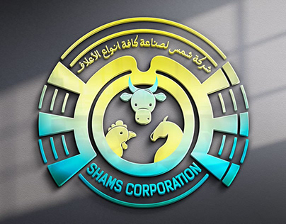 Shams Corporation