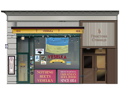 VESELKA Shop Front