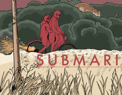 SUBMARINE (Movie poster)