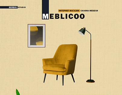 Furniture store E-commerce Website "Meblicoo"