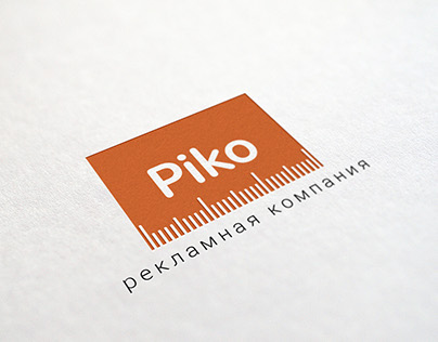 Logo design for an advertising agency Piko
