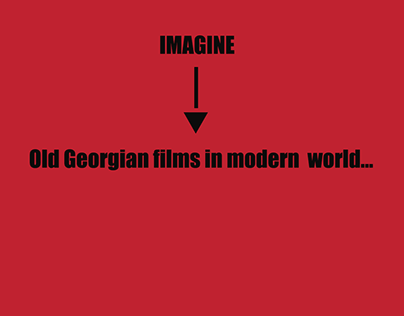old georgian films in modern world