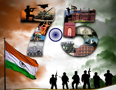 75th independence day poster design