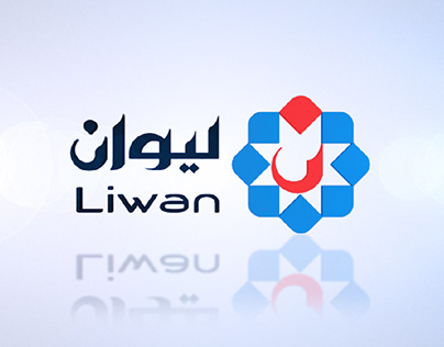 Liwan Tv
